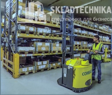 Combi-CS Combi-CS — изображение 2